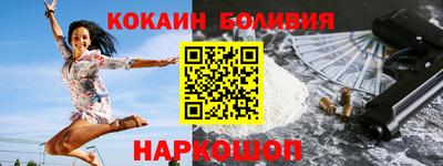 mdma Северобайкальск