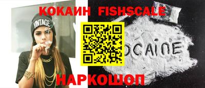mdma Северобайкальск