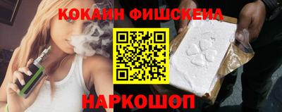 mdma Северобайкальск