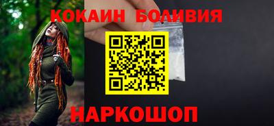 mdma Северобайкальск