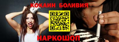 mdma Северобайкальск