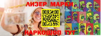 кристаллы Свободный