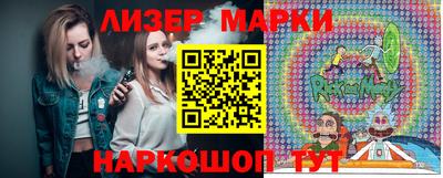 mdma Северобайкальск