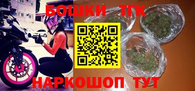 mdma Северобайкальск