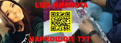 кристаллы Свободный