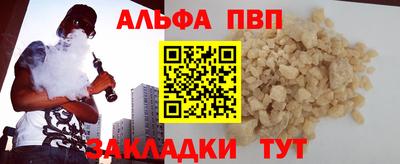 кристаллы Свободный