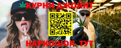 кристаллы Свободный