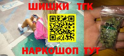 кристаллы Свободный