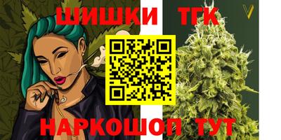 кристаллы Свободный