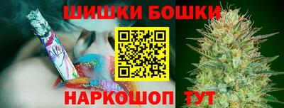 mdma Северобайкальск