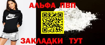 mdma Северобайкальск