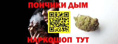 кристаллы Свободный
