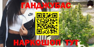 mdma Северобайкальск