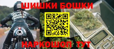 прущие крисы Севастополь