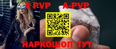 mdma Северобайкальск