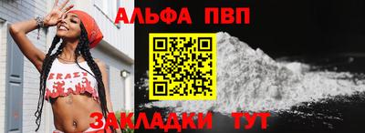 mdma Северобайкальск