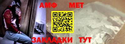 mdma Северобайкальск