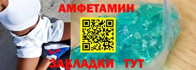 кристаллы Свободный