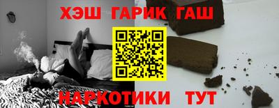 mdma Северобайкальск