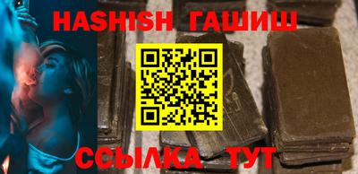 mdma Северобайкальск